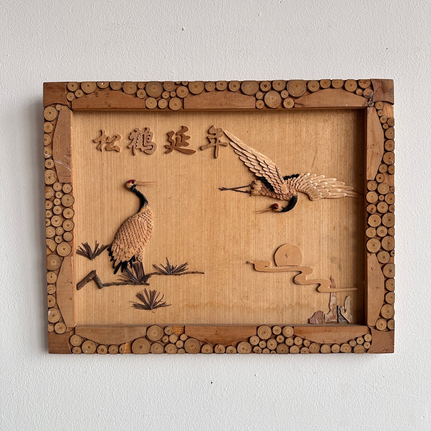 WD009 WOOD BIRD WALL ART