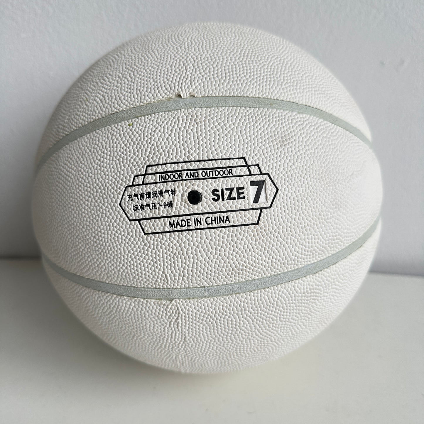 SP033 SOLID WHITE UNBRANDED BASKETBALL