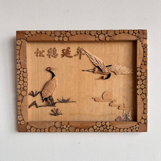WD009 WOOD BIRD WALL ART