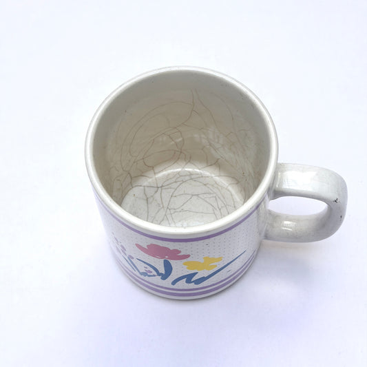 TT105 2-IN-1 TEA MUG AND POUCH REST
